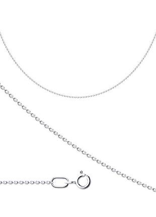 Серебряная цепь якорь (16001.50)
