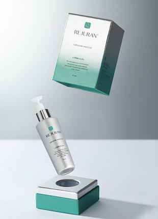Ампули для обличчя rejuran turnover ampoule 30ml (silver)