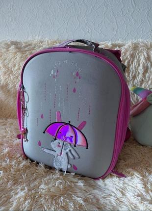Рюкзак портфель каркасний шкільний class bunny