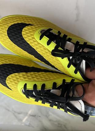 Nike hypervenom phelon 2