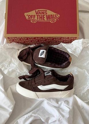 Knu skool brown white ( коробка)