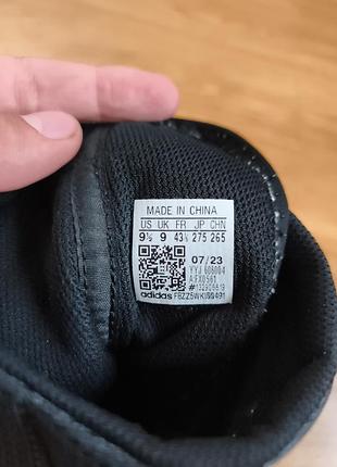Боксерки adidas 9