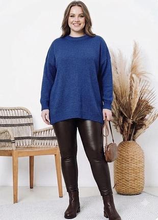 Нові жіночі легінси (лосини) з екошкіри бренду chic виконані у глибокому темно-коричневому кольорі відтінок темний шоколад великий розмір 18 2xl-4xl