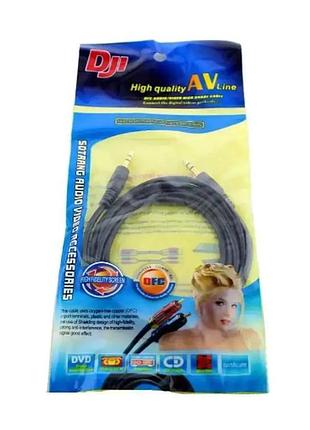 Кабель jack - jack good (aux 3.5mm )1115 1.5m