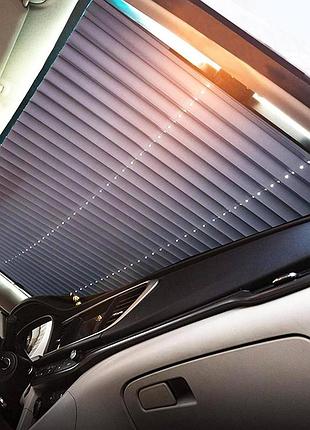 Сонцезахисна шторка на лобове скло carguard 155х70 см