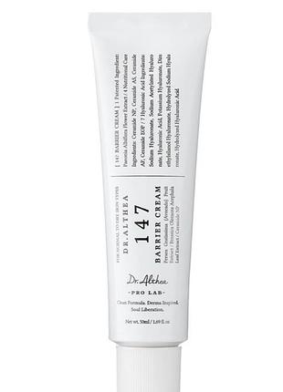 Крем для обличчя  dr. althea pro lab 147 barrier cream