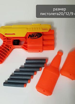 Бластер nerf alpha strike fang qs-4 у комплекті з патронами та мішенню.