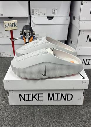Тапки nike mind 001