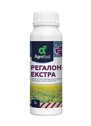 Десикант регалон-екстра 1л