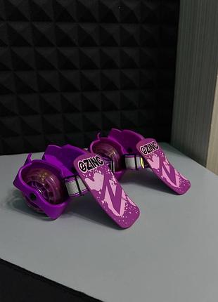 Ролики на обувь пятку zinc street gliders с подсветкой колес