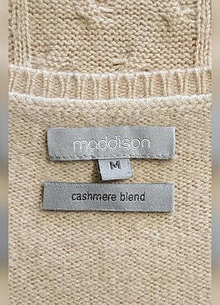 Свитер кашемировый maddison 3