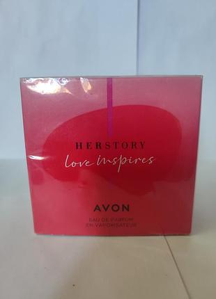 Парфуми avon her story love inspires для жінок