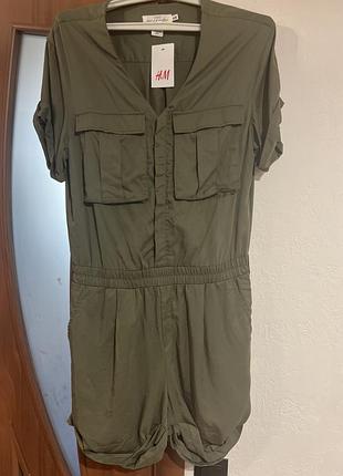 Комбінезон h&m
