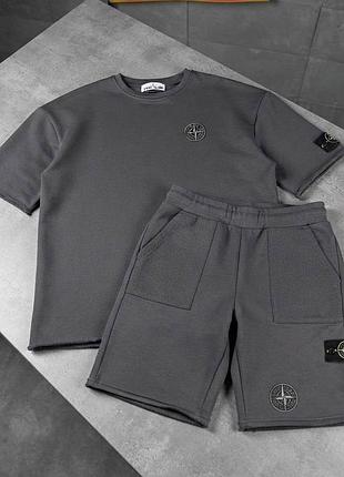 Костюм stone island