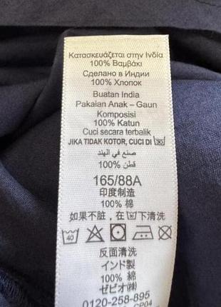 Нова сукня з бавовни 3