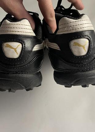 Кросівки puma esito 4