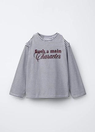 Лонгслів zara, на 8/9/10/13/14 років