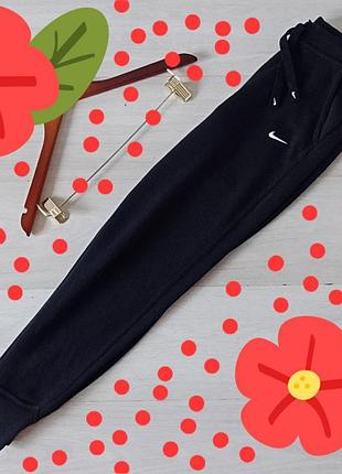 Женские штаны джоггеры  nike