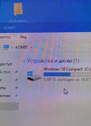 Компьютер мини hp think client t630 16/4 gb 
у чудовому стані висилаю за україною доставка покупця, яка має бути відпрацьована
