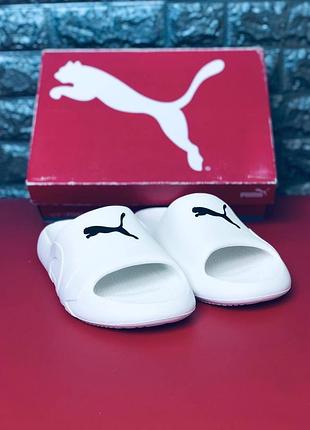 Чоловічі білі шльопанці puma | легкі літні сланці | розміри 40–45 мужские тапочки пума новинка 2026 удобные на каждый день