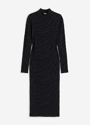 Актуальна сукня плаття skinny h&m uk 10-12 38-40 m-l 🔥🔥🔥