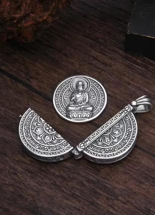 Уценка! мужская цепочка с кулоном-монеткой sacred locket