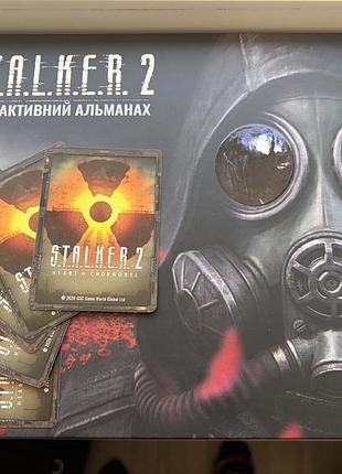 S.t.a.l.k.e.r. 2 + 5 карт інтерактивний альманах stalker сталкер - нове видання