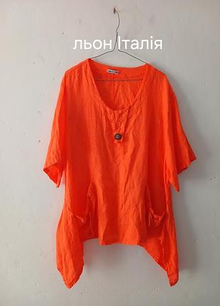 Яркая льняная блуза италия