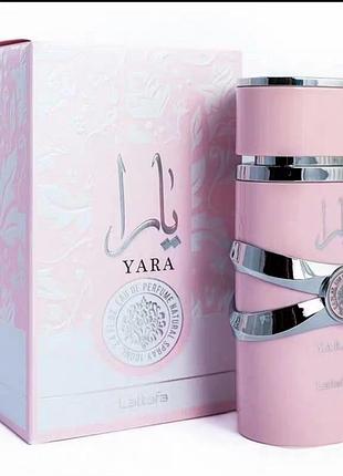 Yara  lattafa 3