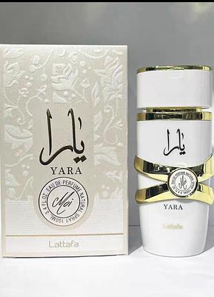 Yara  lattafa