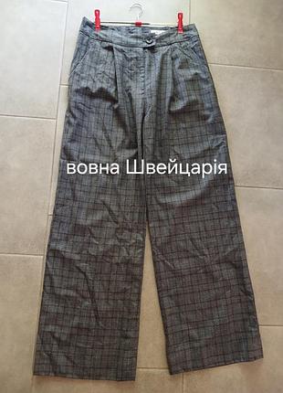 Широкие шерстяные брюки