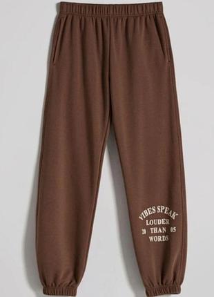 Джогери спортивні жіночі штани bershka