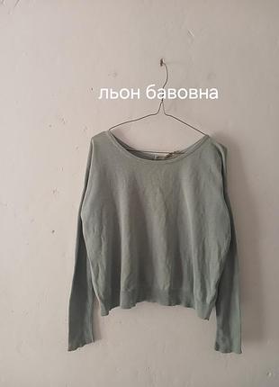 Хлопково-ллевой джемпер с пуговицами на спине
