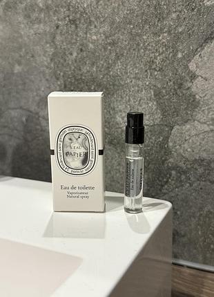 Пробник парфуму diptyque eau papier