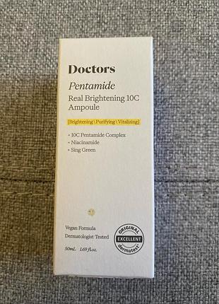 Освітлювальна ампула для обличчя doctors pentamide real brightening 10c ampoule