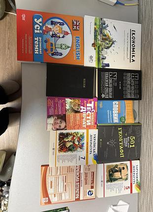 Продам книги для навчання!