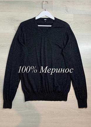 Чоловічий мериносовий светр uniqlo 100% merino wool оригінал легкий базовий джемпер premium casual smart casual розмір l / ua 50–52 чудовий стан