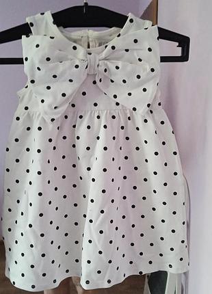 F&f, 12-18m.