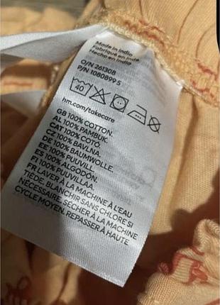 Шорти   h&m 4