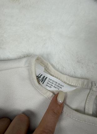 H&m дитяча святкова сукня frozen ельза 6–8 років 5