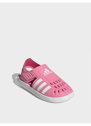 Сандалі adidas