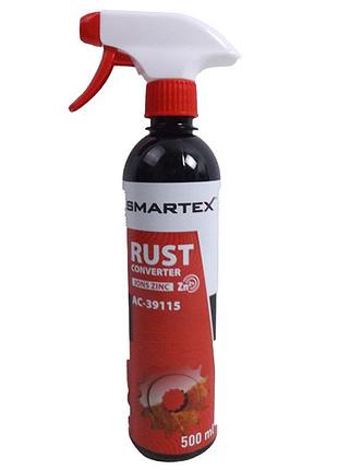Преобразователь ржавчины 500ml "smartex" rust converter ac39115 триггер