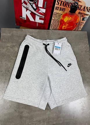 Шорти nike tech fleece 1,2,рефлективні