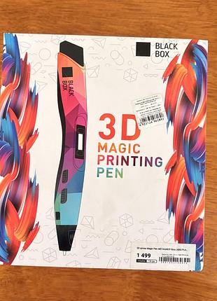 3d ручка для творчості