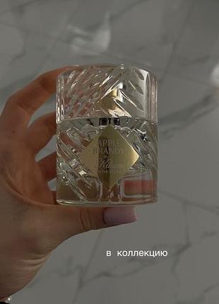 Бутылка для парфюма kilian