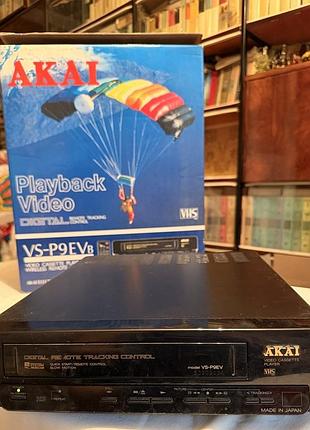 Vhs видеоплеер akai vs-p9ev made in japan + оригинальная коробка