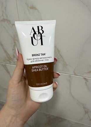 Крем-флюїд автозасмага для обличчя і тіла about sun bronz tan, 150 мл