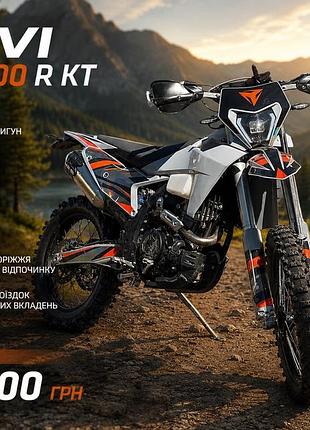 Мотоцикл   kovi lite 300 r kt, 2026 ,  торг