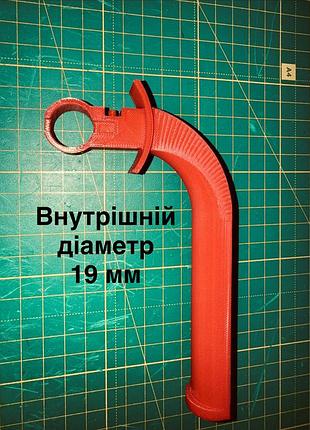 Ручка газонокосарки дніпро-м, gut meister червона