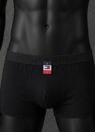 Чоловічі боксери tommy hilfiger